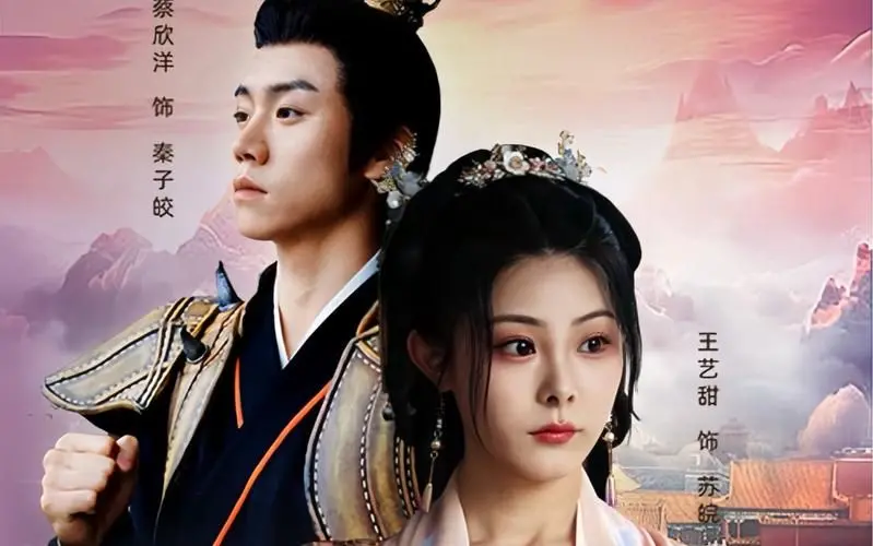 女配逆天改命的惊奇冒险：《穿书后恶毒女配逆天改命》