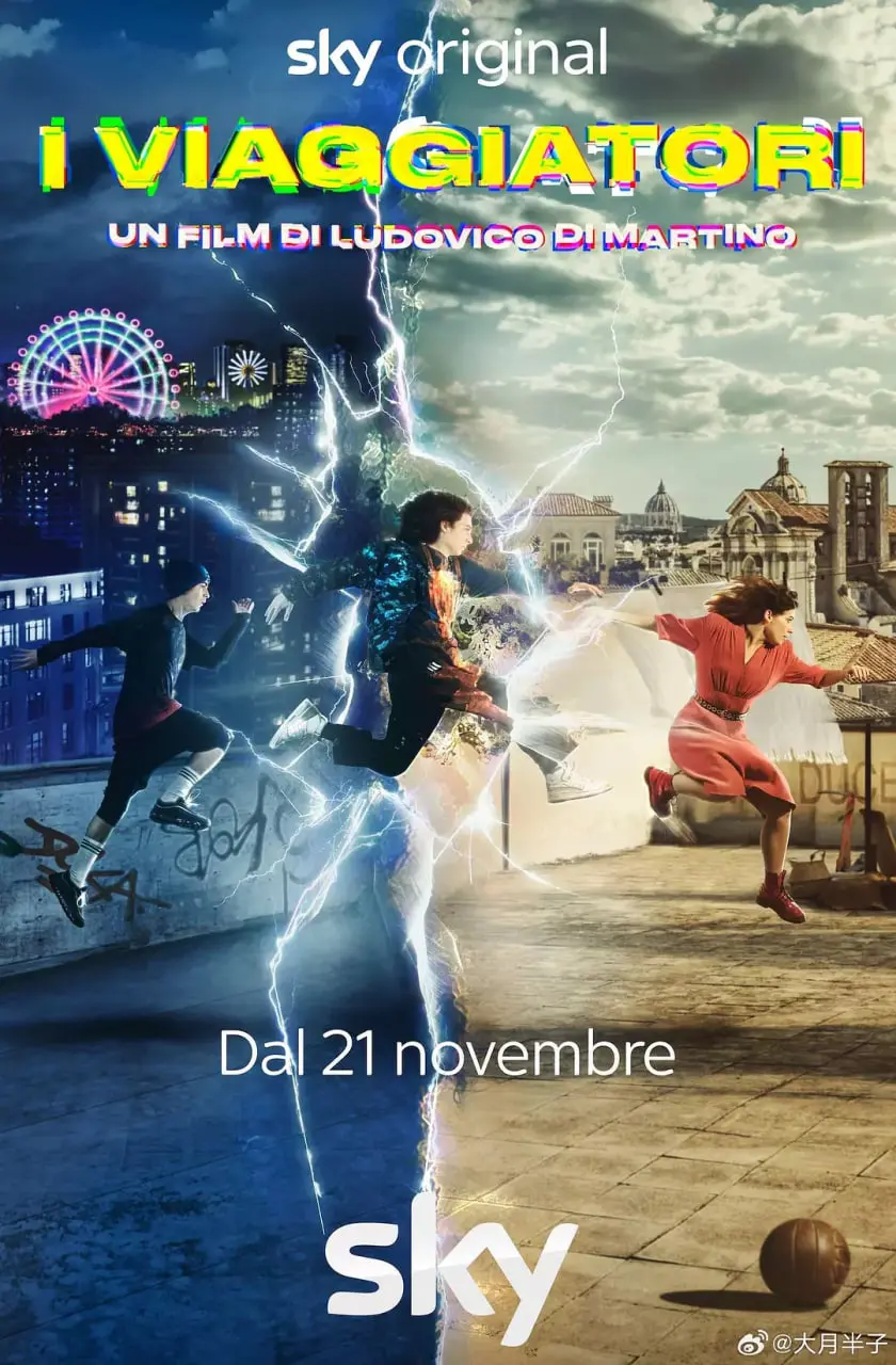 《旅行者》影评：穿越时空的孤独旅程，科幻外壳下的存在主义拷问