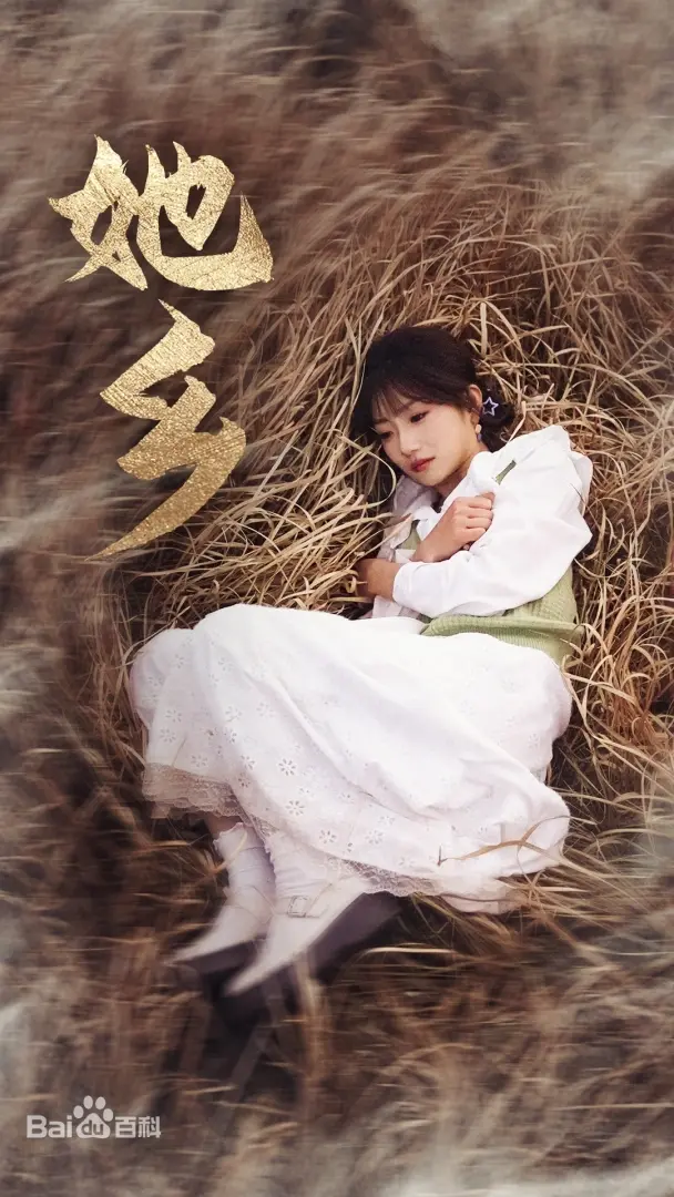 《我在诡秘世界玩嗨了 动态漫画》：当奇幻冒险遇上日常反差，一场笑料百出的生存挑战！